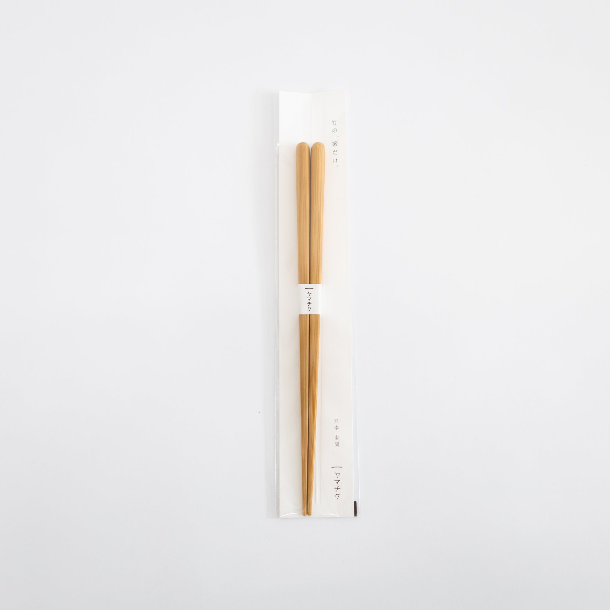 Susu Bamboo Chopsticks | tortoise general store