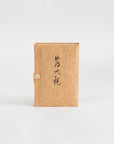 Nippon Kodo Premium Aloeswood Incense Booklet (45 Sticks)