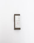 Kosuga Bamboo Chikuseiko Incense 50 Sticks