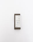 Kosuga Bamboo Chikuseiko Incense 50 Sticks