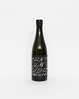 Azumatsuru Junmai Ginjo Black | Tortoise General Store