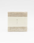Hemp Kitchen Towels | Tortoise General Store