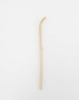IMA Matcha Scooper | Tortoise General Store