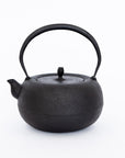 Kamasada Iron Kettles | Tortoise General Store