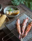 Kanaami-Tsuji Hand Woven Net Grill - Limited 10 until 5/15 | Tortoise General Store