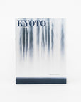 Kyoto Journal 101: "Water In Kyoto" | Tortoise General Store