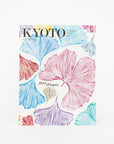 Kyoto Journal 104: Flora & Kyoto | Tortoise General Store