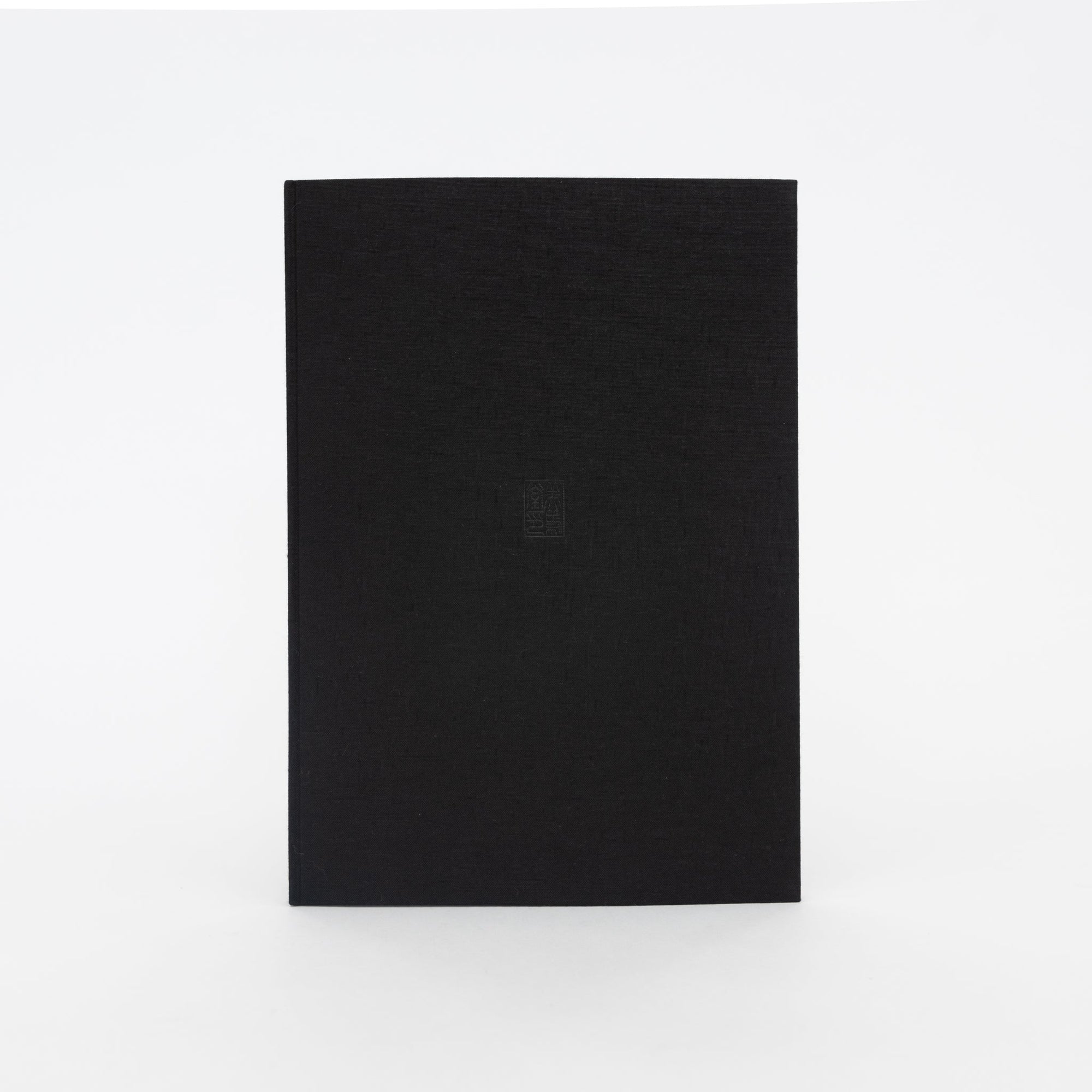 MISUZUDO B5 Notebooks | Tortoise General Store