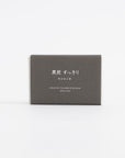Mutenka Sekken (additive - free soap) Cold Pressed Soaps | Tortoise General Store