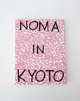Noma In Kyoto | Tortoise General Store