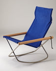 Nychair X Rocking Chair (Online Exclusive Colors) | Tortoise General Store