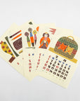 Odanaka Calendar 2026 | Tortoise General Store