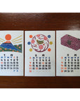 Odanaka Calendar 2027