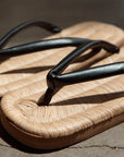 Sekizuka Natural Zouri | Tortoise General Store