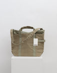 Tembea Harvest Tote | Tortoise General Store