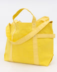 Tembea Harvest Tote | Tortoise General Store