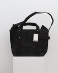 Tembea Harvest Tote | Tortoise General Store