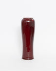 Tobe Ware Vase | Tortoise General Store