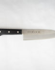 Tojiro Santoku Knife | Tortoise General Store