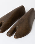 021 Unknown, Japan Wood Objects (Set of 2) | Tortoise General Store