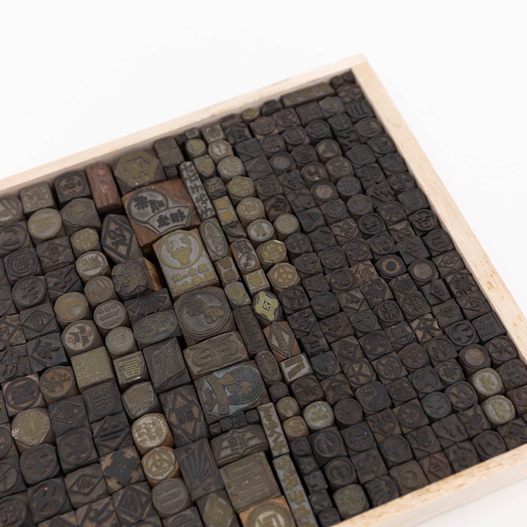 099 40's-50's Japan Stamp Collection | Tortoise General Store