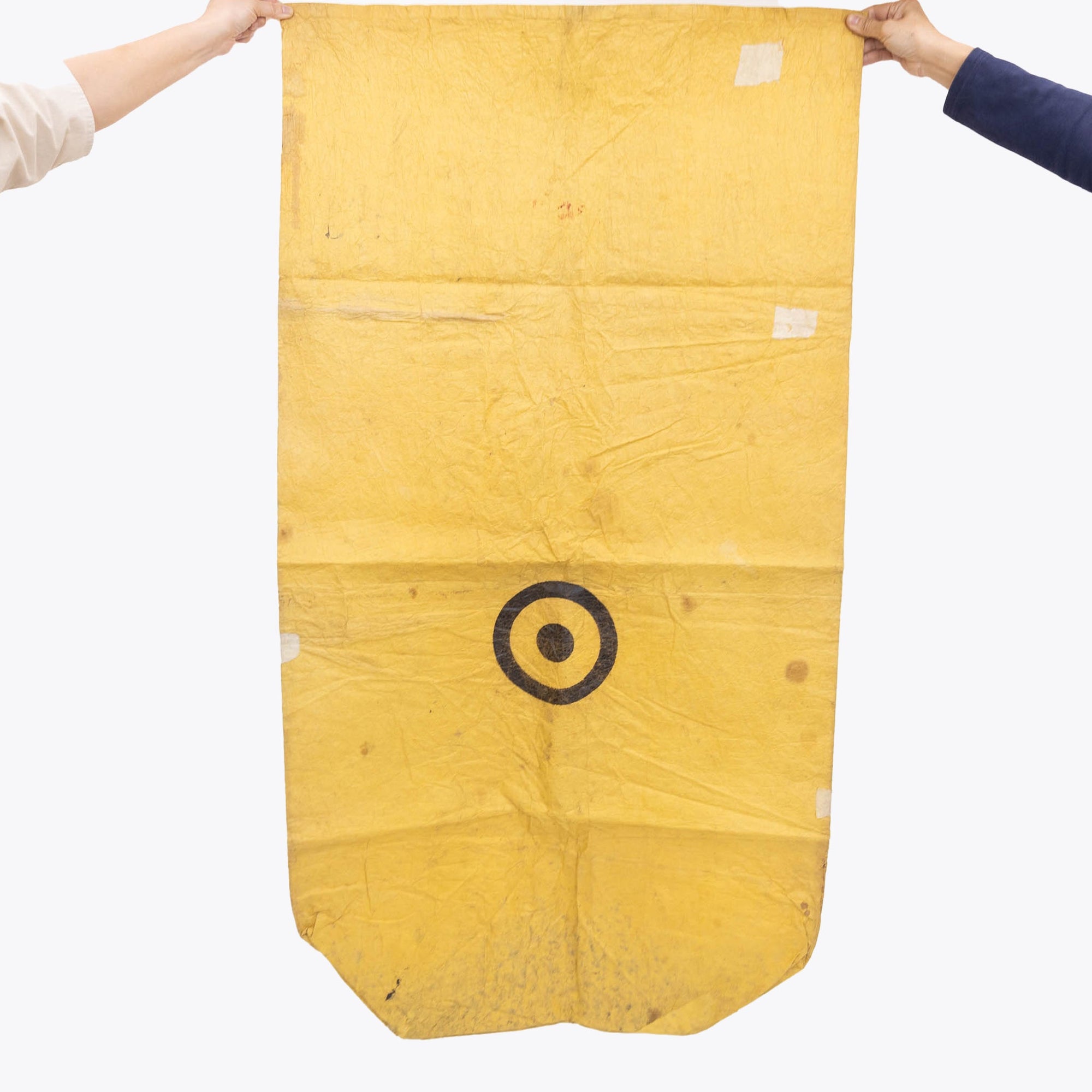 113 60's, Big paper bag | Tortoise General Store
