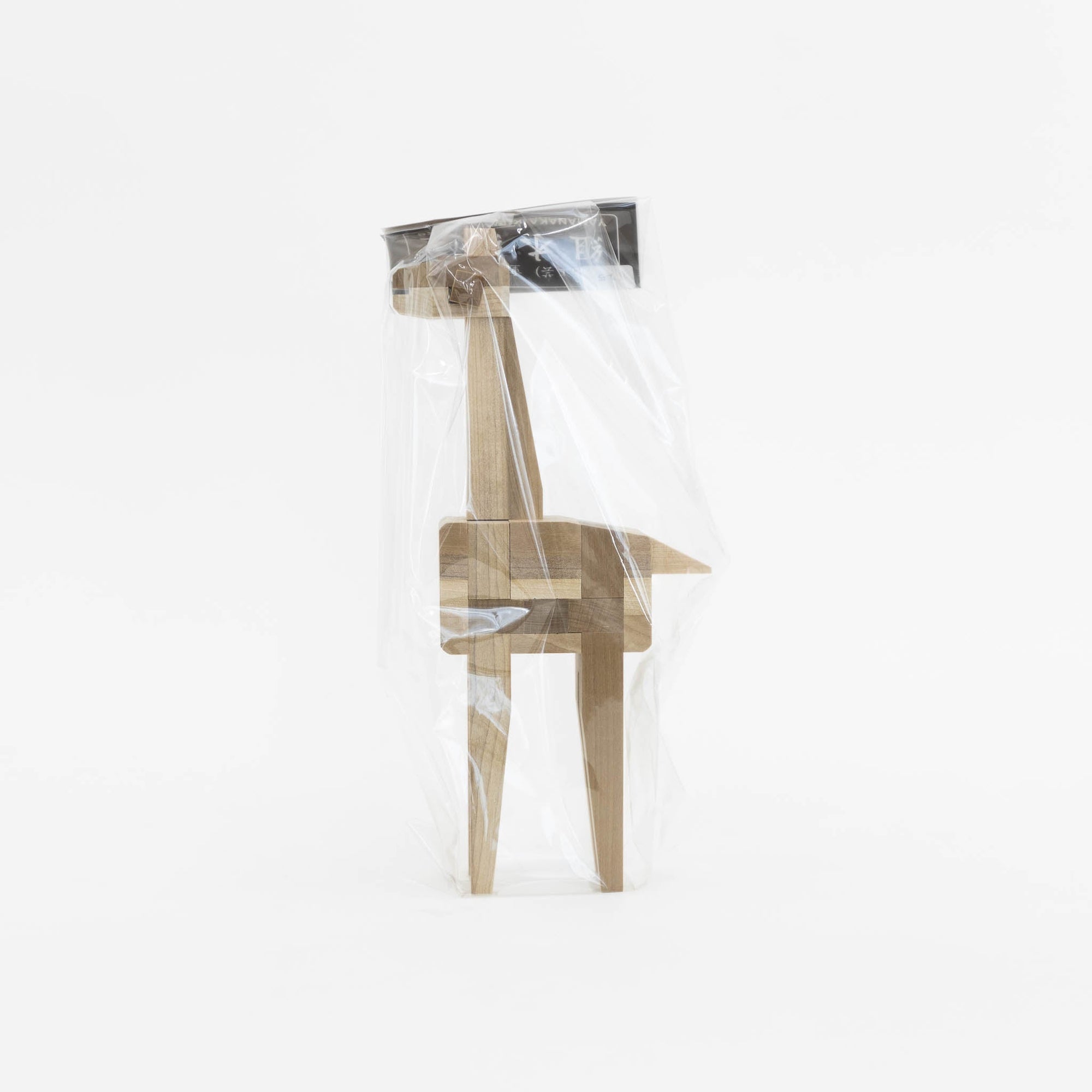 117 70's, Braided Wood Puzzle - Giraffe | Tortoise General Store