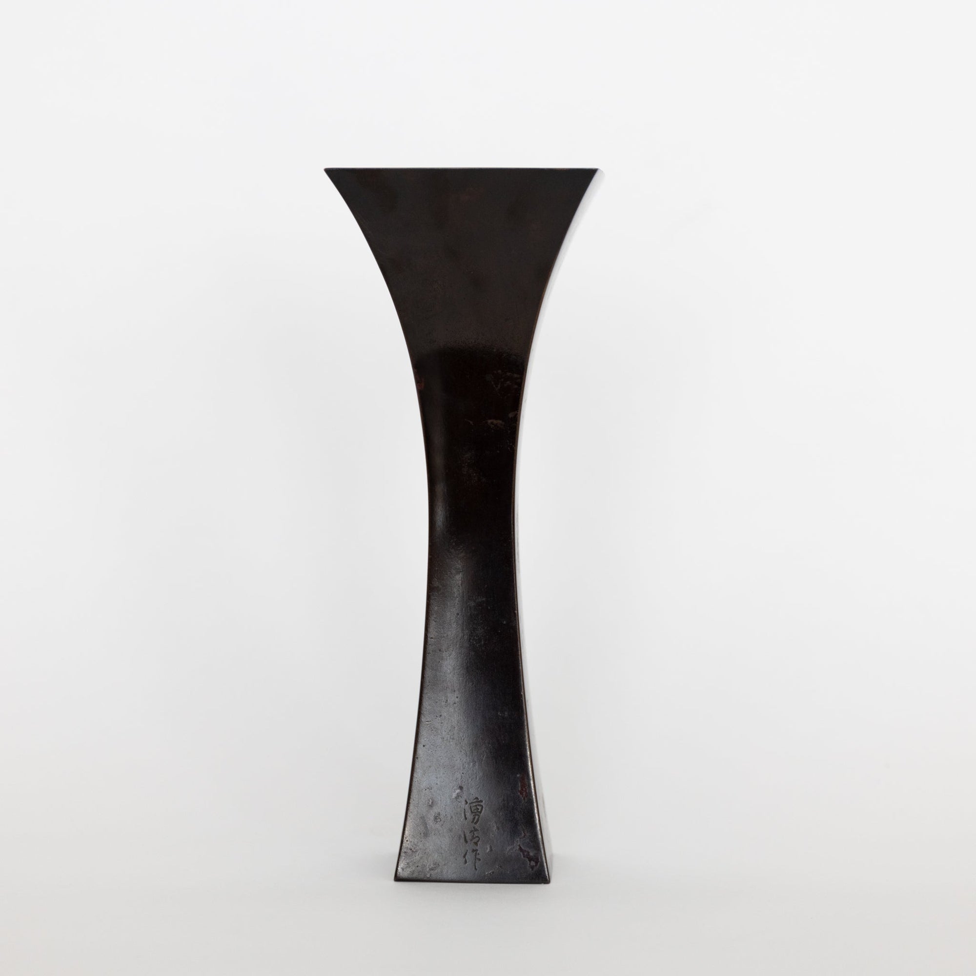 145 Vintage Bronze Vase | Tortoise General Store