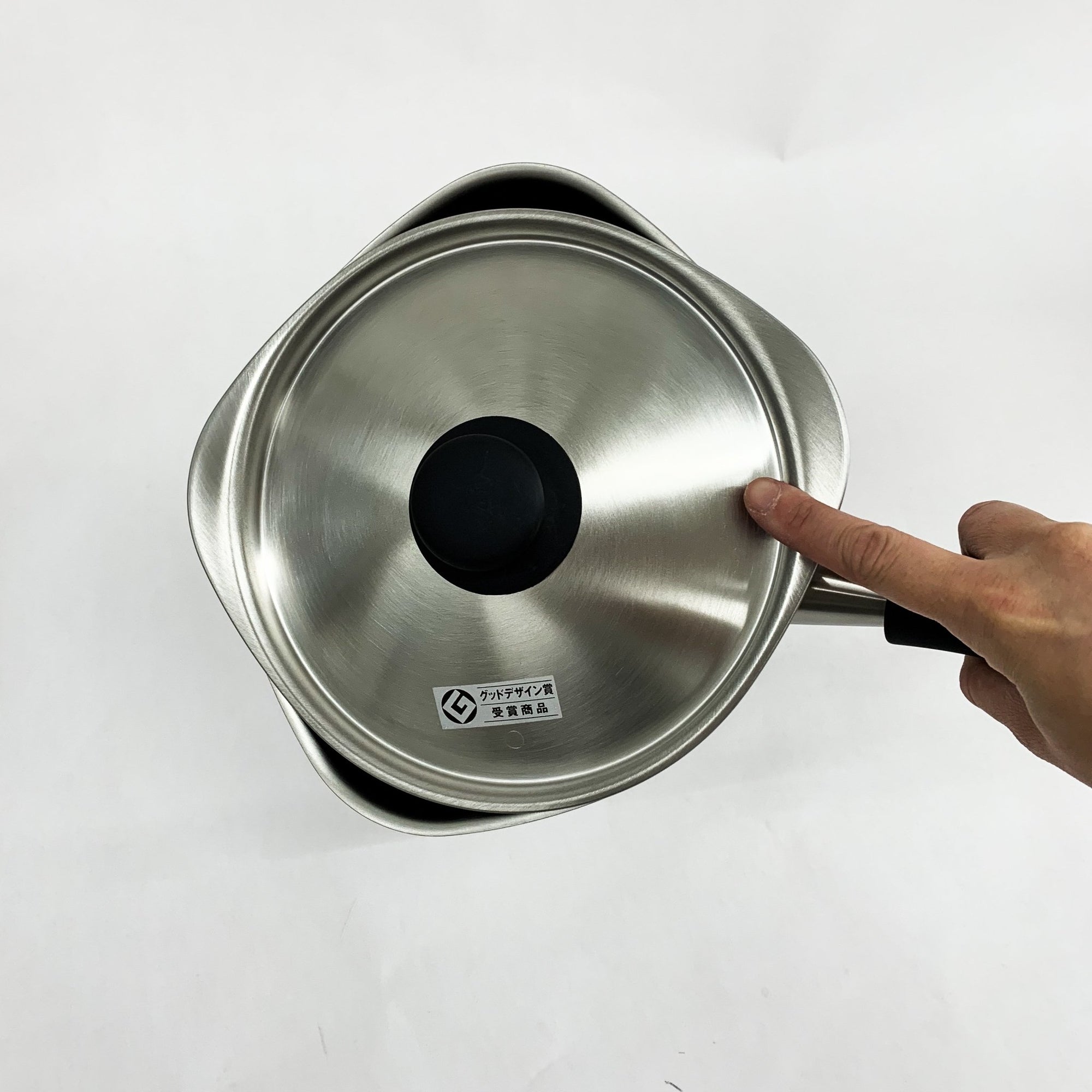 7" Sauce Pot by Sori Yanagi - tortoise general store