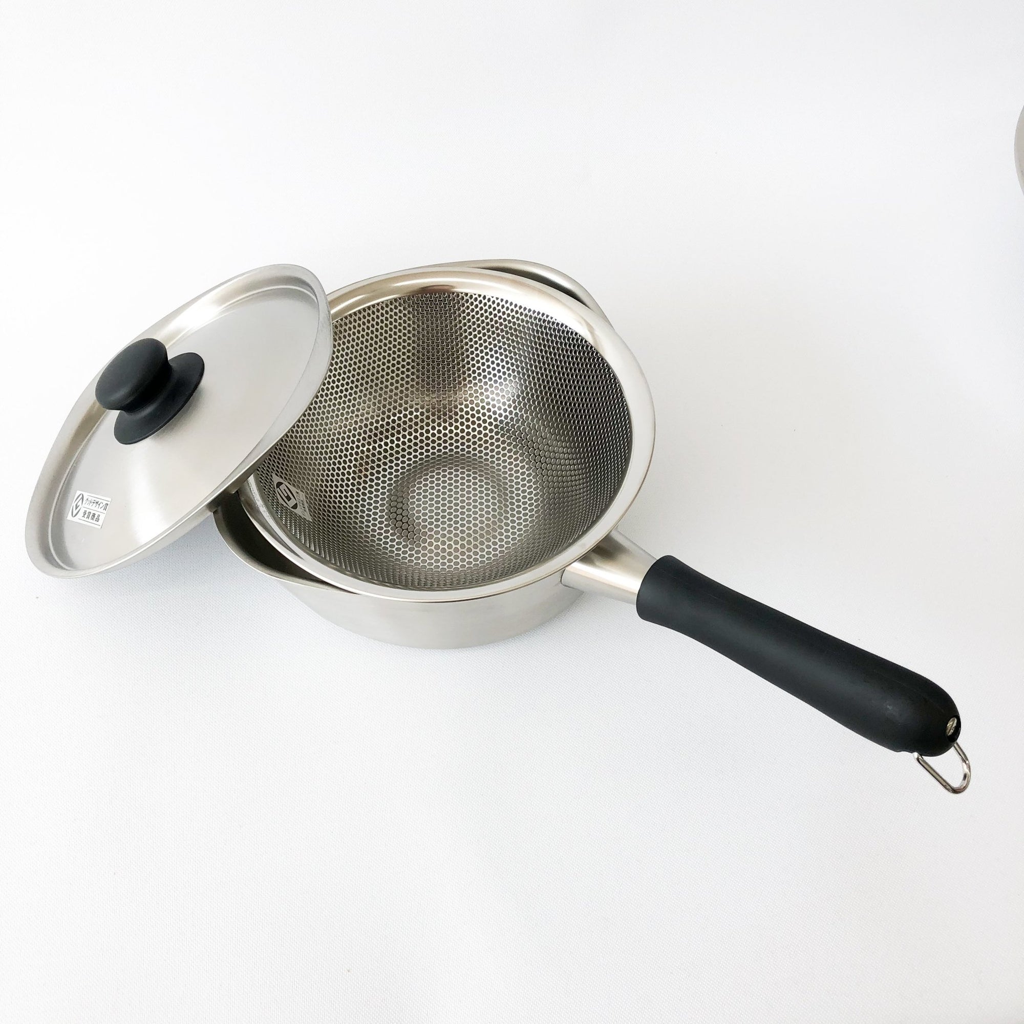 7" Sauce Pot by Sori Yanagi - tortoise general store