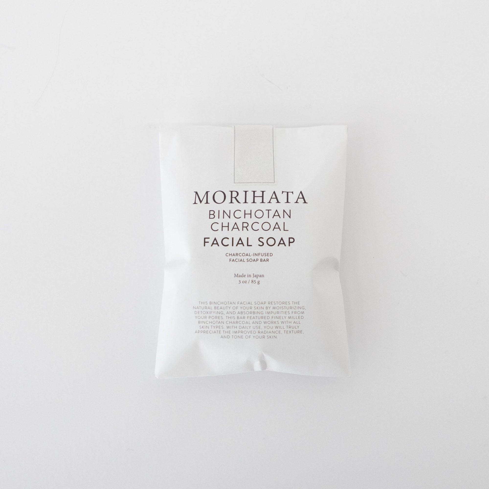 Binchotan Charcoal Facial Soap - tortoise general store