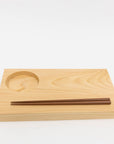 Hinoki Sushi Bar Set | Tortoise General Store