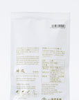 Ippodo - Loose Leaf Tea | Tortoise General Store