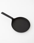 Iron Egg Pan (TS578) - tortoise general store