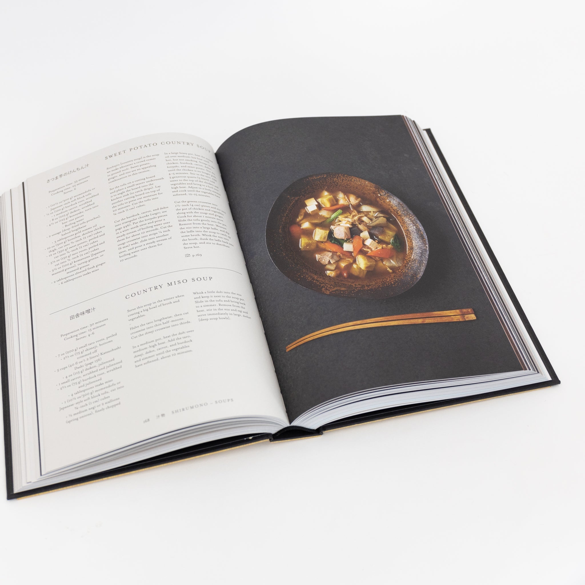 Japan: The Cookbook by Nancy Singleton
