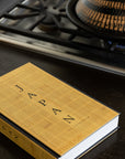 Japan: The Cookbook by Nancy Singleton | Tortoise General Store