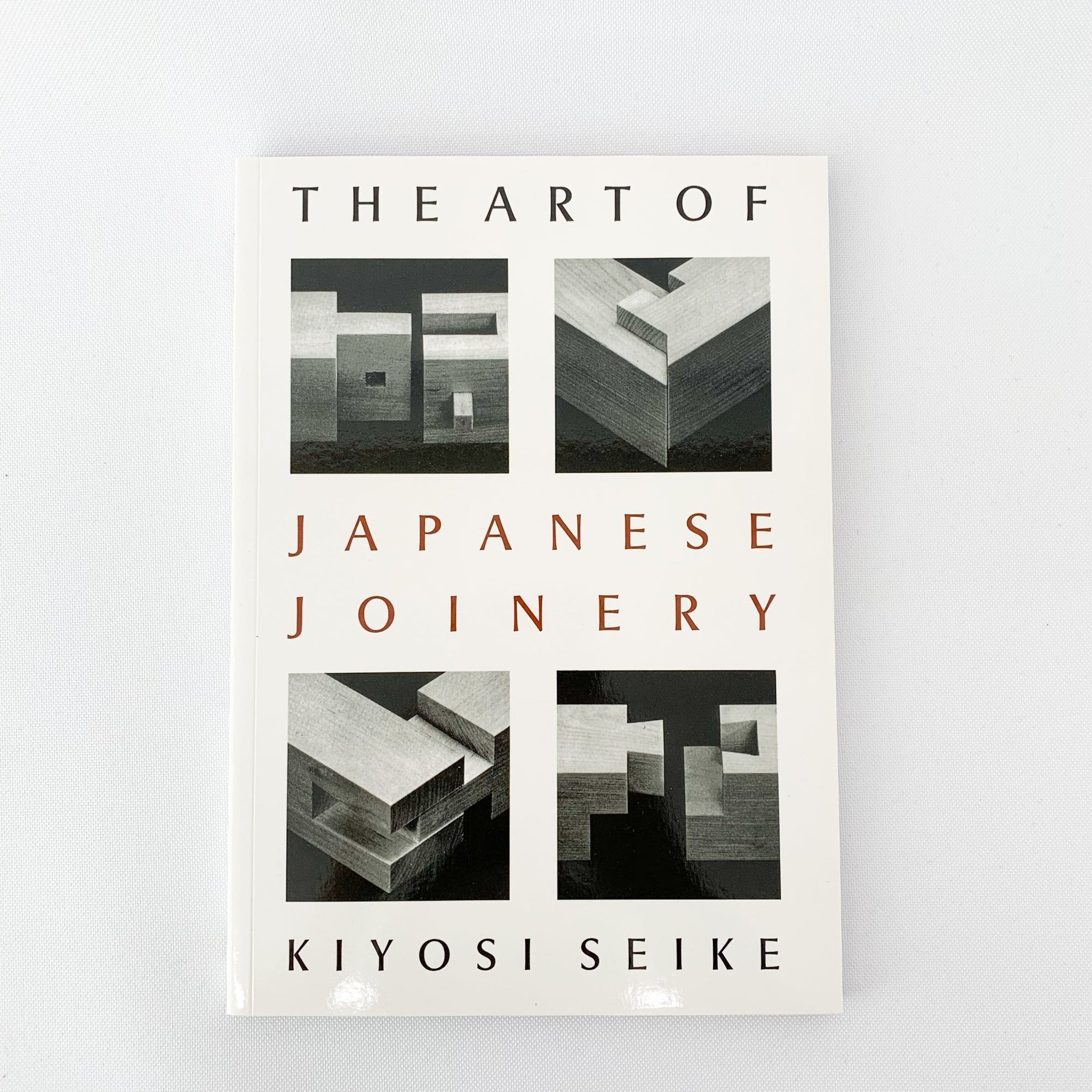 japanese joinery:9780834815162 - tortoise general store