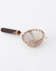 Kanaami-Tsuji Tea Strainers with Rosewood Handle - tortoise general store