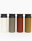 KINTO Travel Tumblers 17 oz | Tortoise General Store