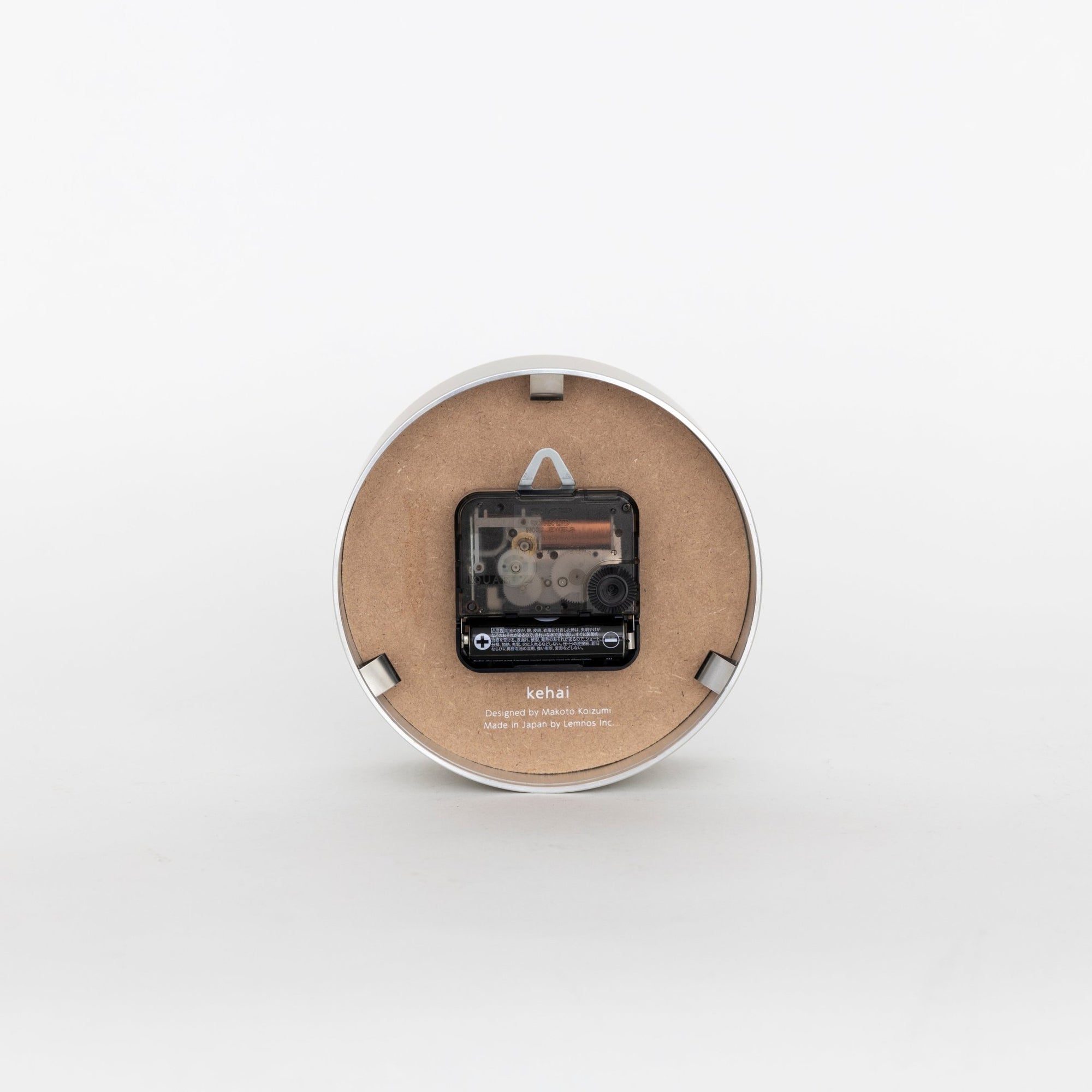 Lemnos Kehai Clocks (Available in 2 colors) | Tortoise General Store