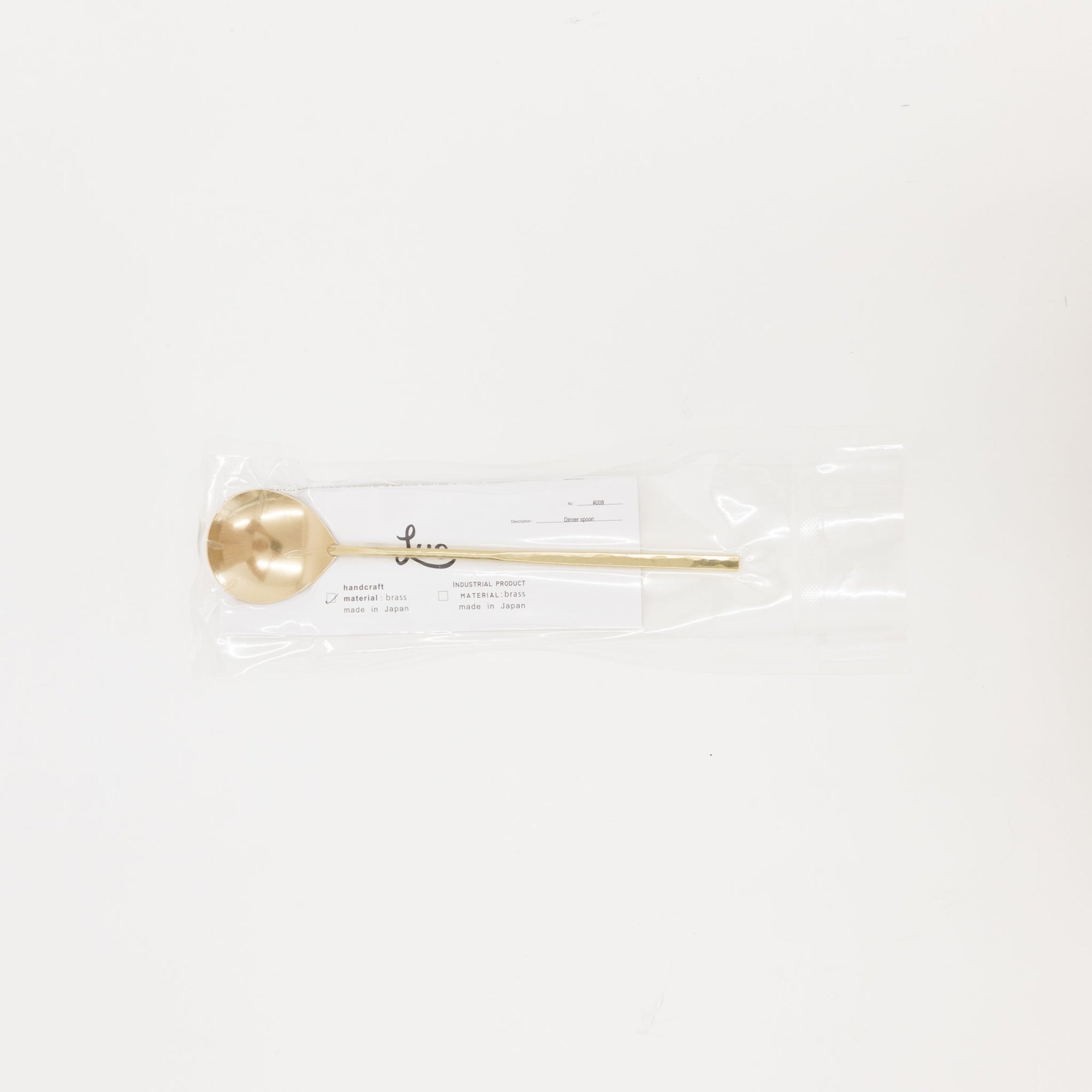 Lue Brass Flatware | Tortoise General Store