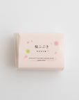 Mutenka Sekken Cold Pressed Soap - tortoise general store