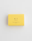 Mutenka Sekken Cold Pressed Soap - tortoise general store