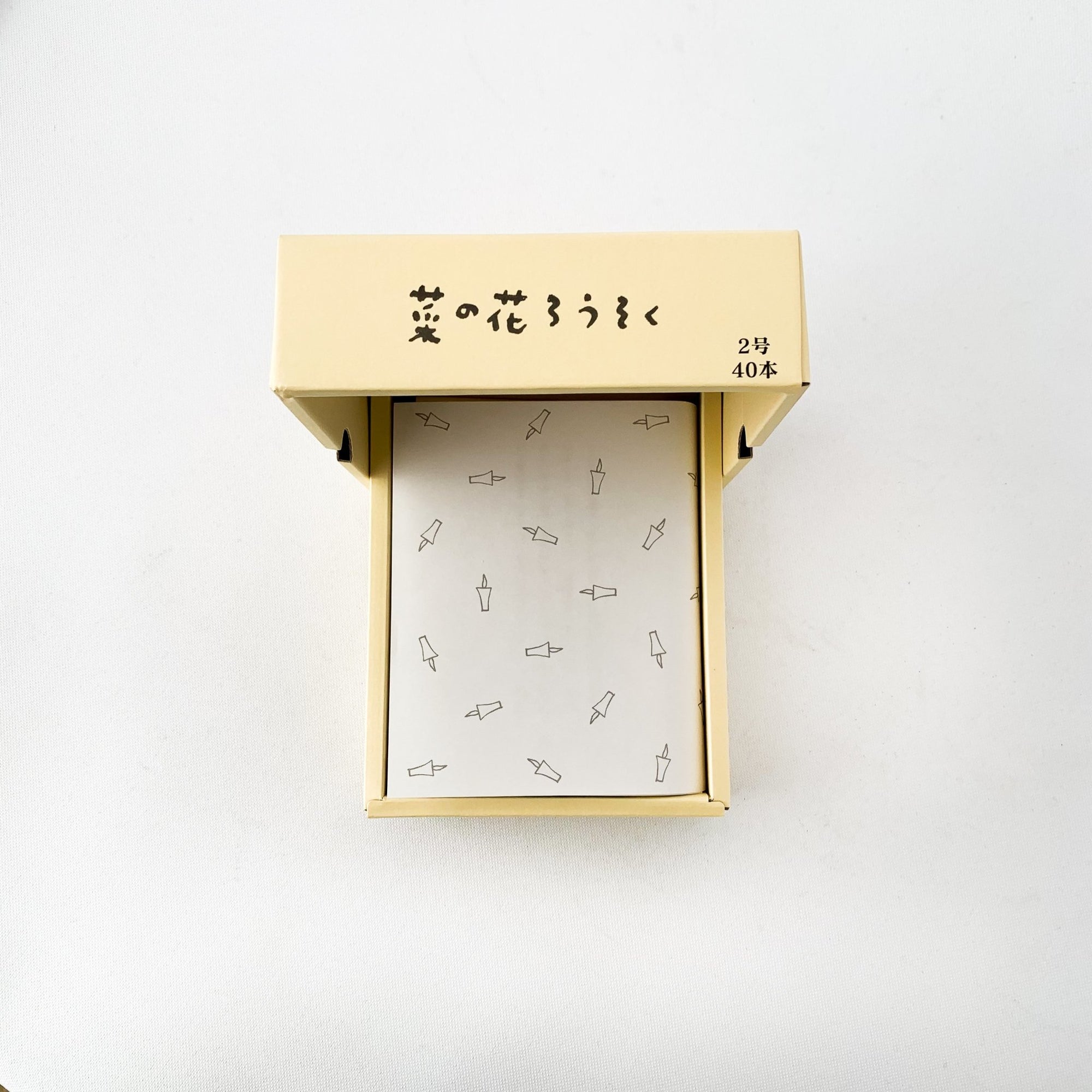 Nanohana candles - tortoise general store