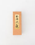 Premium Aloeswood Incense by Nippon Kodo - tortoise general store