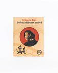 Shigeru Ban Builds a Better World by Isadoro Saturno | Tortoise General Store