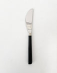 Sori Yanagi Birch Handle Flatware - tortoise general store