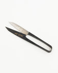 Yujiro Thread Cutter | Tortoise General Store