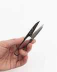 Yujiro Thread Cutter | Tortoise General Store