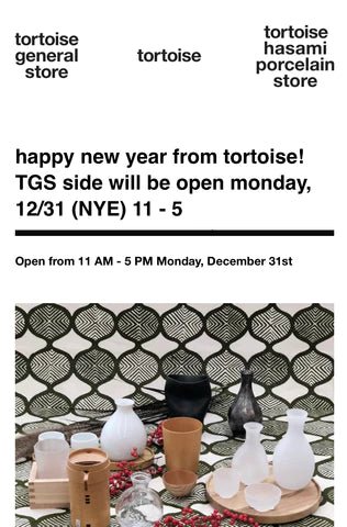 January Newsletter - Tortoise General Store - tortoise general store